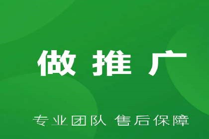 SEM服务公司助力企业线上线下融合案例